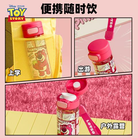 迪士尼 儿童水杯小学生上学专用男女孩夏季水杯tritan材质直饮杯运动水杯 图片 7