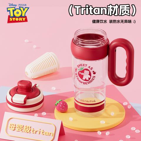 迪士尼 儿童水杯双饮杯Tritan塑料水杯冰霸杯男女孩上学专用夏季杯吸管杯 图片 4