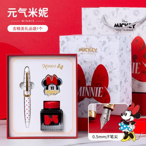 迪士尼 钢笔礼盒小学生生日礼物吸墨可替换墨囊练字硬笔书法笔文具套装 图片 1