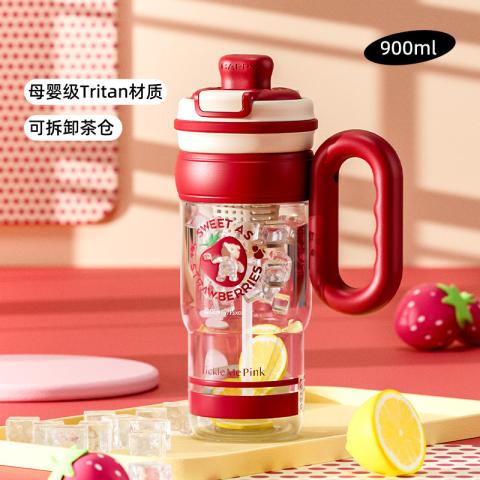 迪士尼 儿童水杯双饮杯Tritan塑料水杯冰霸杯男女孩上学专用夏季杯吸管杯 图片 1