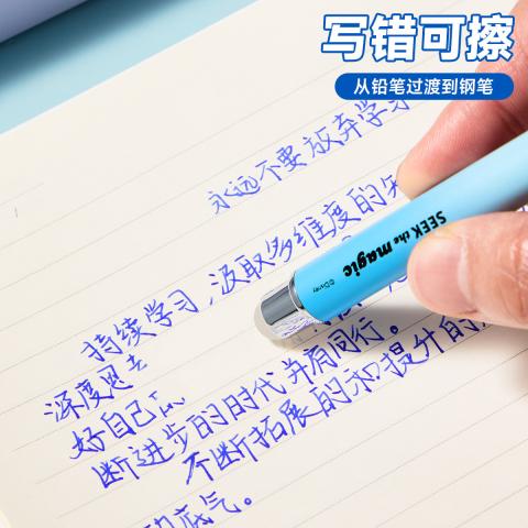 迪士尼 儿童钢笔礼盒套装热敏可擦钢笔小学生专用三年级高颜值钢笔礼物 图片 3