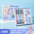 迪士尼 儿童钢笔礼盒套装热敏可擦钢笔小学生专用三年级高颜值钢笔礼物