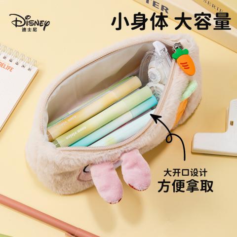 迪士尼 笔袋小学生女一年级儿童笔袋文具袋女小学生铅笔盒笔袋初中生女 图片 5