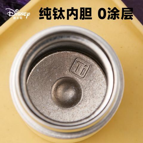 迪士尼 儿童保温杯女孩学生上学专用保温杯女士纯钛保温杯轻便迷你保温杯 图片 3