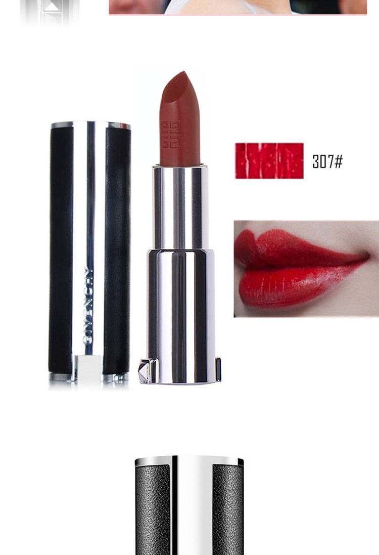 givenchy纪梵希雾面高级定制唇膏口红307grenat initie 3.4g[1,6]