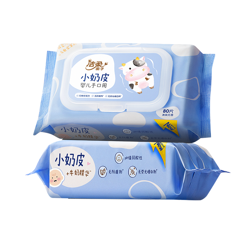  2װ160ƬСƤʪӤֿڴʪֽ