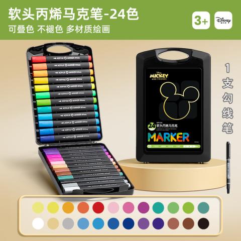 迪士尼 小黑盒软头丙烯马克笔小学生美术水彩笔不透色可叠色 图片 1