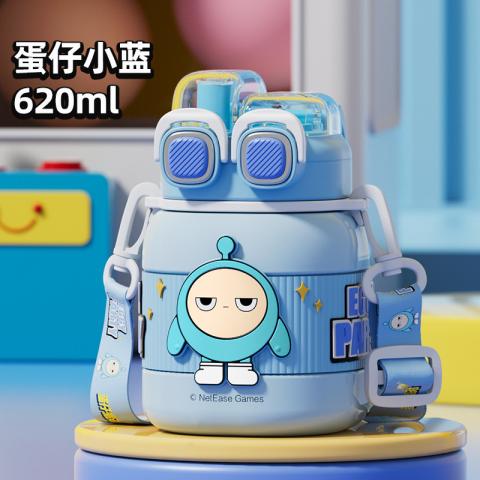 蛋仔派对 儿童保温杯双饮上学专用水杯男孩2025新款幼儿园女小学生水壶 图片 1