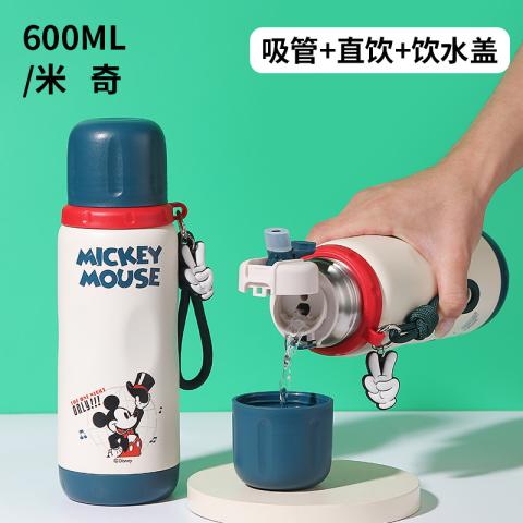 迪士尼 【断色处理】儿童时尚高颜值保温杯方便便携大容量316钢学生水杯 图片 9