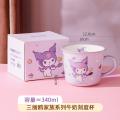 HELLOKITTY 三丽鸥正版授权牛奶刻度杯高颜值杯子可爱陶瓷杯情侣杯 图片 1