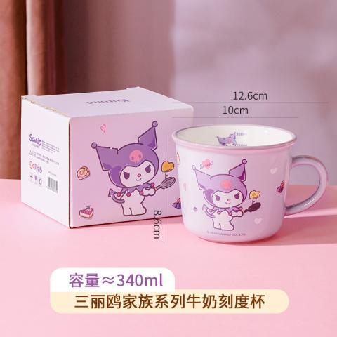 HELLOKITTY 三丽鸥正版授权牛奶刻度杯高颜值杯子可爱陶瓷杯情侣杯 图片 1