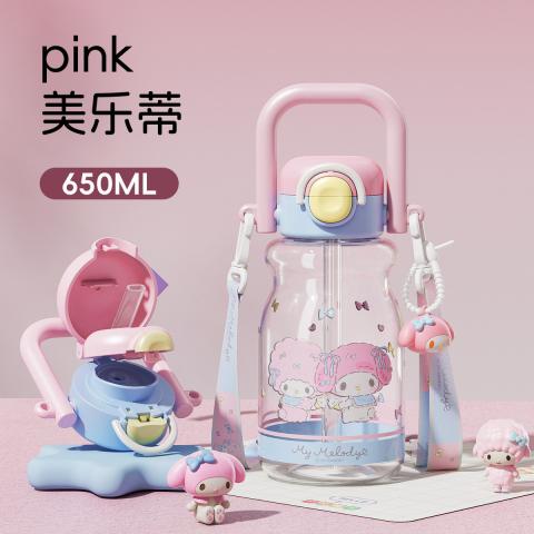 HELLOKITTY 【开学必备】2026新款儿童水杯可爱手提塑料杯学生上学便携杯子 图片 1
