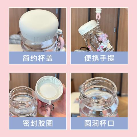 HELLOKITTY 三丽鸥正版授权水杯女生高颜值便携耐高温防爆玻璃杯办公室喝水杯 图片 3