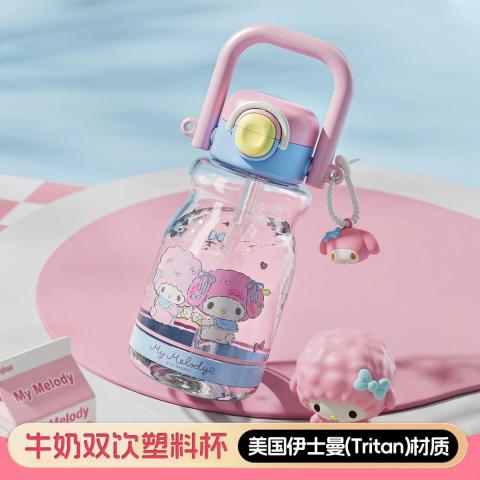 HELLOKITTY 【开学必备】2026新款儿童水杯可爱手提塑料杯学生上学便携杯子 图片 2