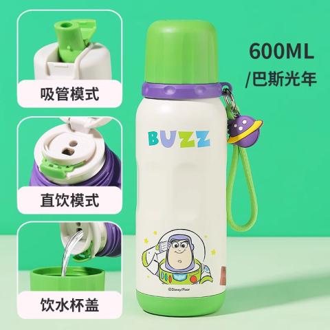 迪士尼 【断色处理】儿童时尚高颜值保温杯方便便携大容量316钢学生水杯 图片 2