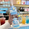 HELLOKITTY [清凉夏季]26新款三丽鸥正版授权大容量儿童水杯学生上学喷雾杯子 图片 3