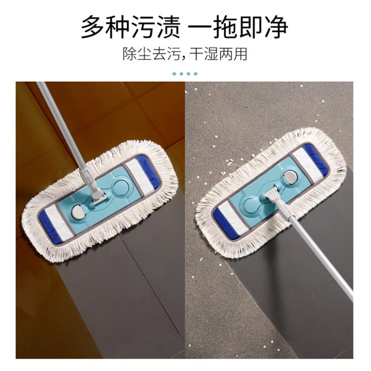 美丽雅 【2/3拖布】棉线拖把平板地拖大号懒人拖地神器抹布干湿两用