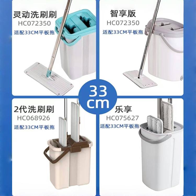 美丽雅 2片刮刮乐替换装免手洗平板拖把配件拖布头刮水大扫除