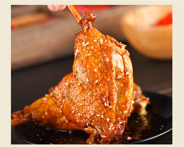 四川特色冷吃小吃即食零食香辣味鸭腿麻辣熟食下酒菜150g