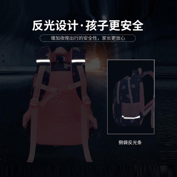 BOBDOG巴布豆 超值】书包女小学生1-3年级6年级公主款轻便休闲儿童书包 38\42cm