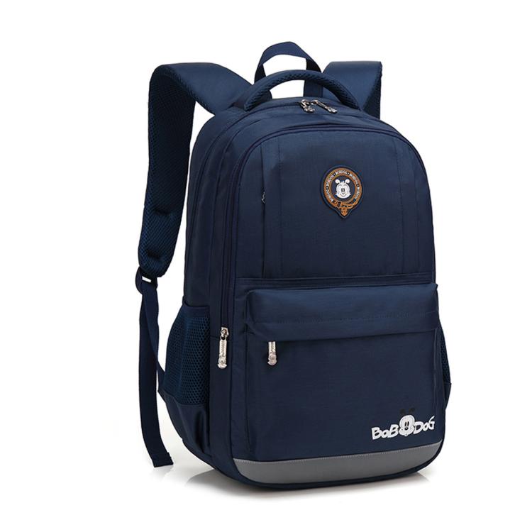 BOBDOG巴布豆 【热销】儿童书包小学生男童1-3年级初中大容量小学生书包36-46cm