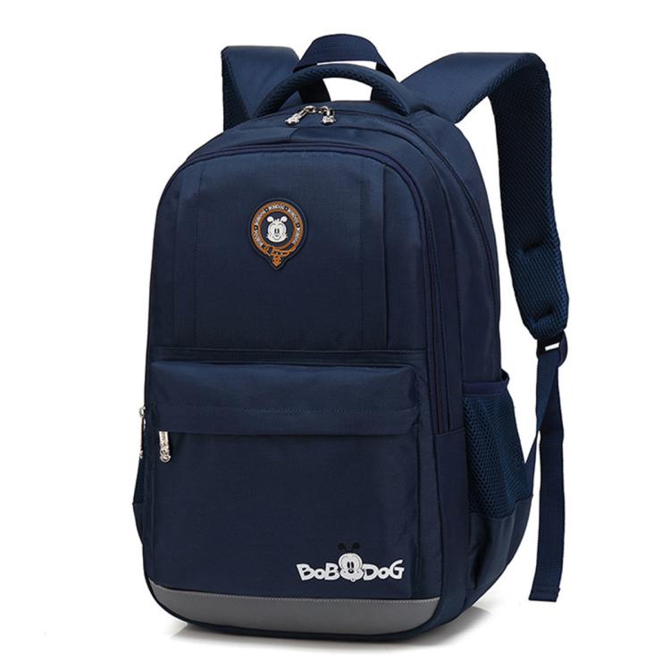 BOBDOG巴布豆 【热销】儿童书包小学生男童1-3年级初中大容量小学生书包36-46cm