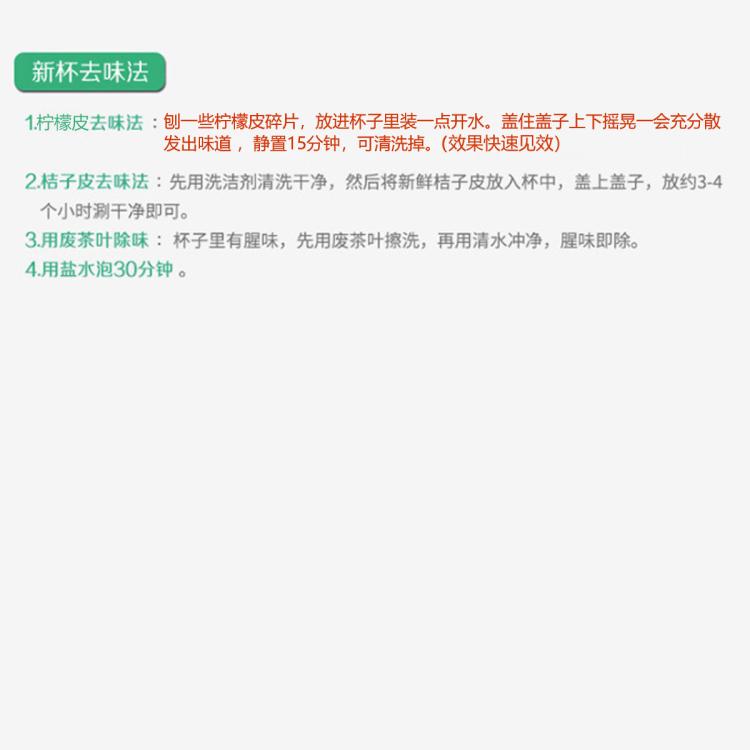 BOBDOG巴布豆 儿童直饮杯PPSU便携吸管杯上学户外喝水杯500ml大容量孕产妇可用