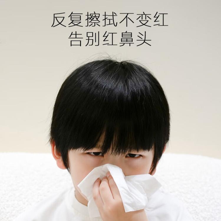 可心柔 【共400抽】婴儿柔纸巾宝宝抽纸云柔巾便携小包外出方便40抽/包