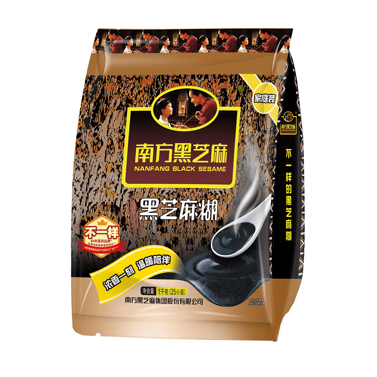 NANFANG BLACK SESAME ��֥���ԭζ1KG ��ͳ�����ͥװ Ӫ������ 23Ԫ