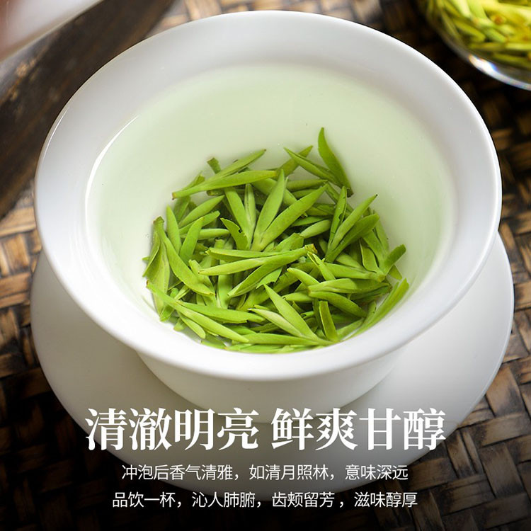 2020新茶上市 南京雨花茶 明前嫩芽春茶茶叶绿茶散装100克