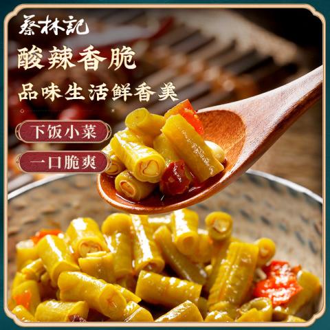 蔡林记 酱菜30g*5小包装酸豆角脆萝卜丁海带丝卤藕片下饭菜咸菜 图片 9