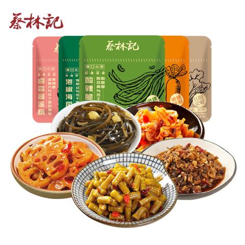 蔡林记 酱菜30g*5小包装酸豆角脆萝卜丁海带丝卤藕片下饭菜咸菜 图片 1