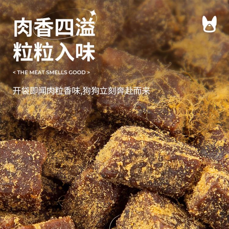 商品缩略图 4