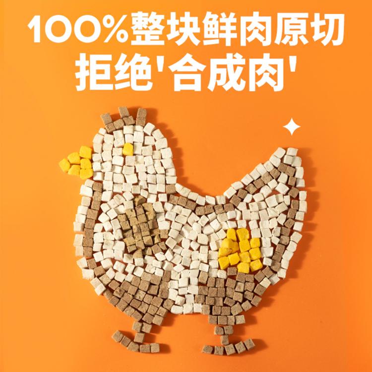商品缩略图 5