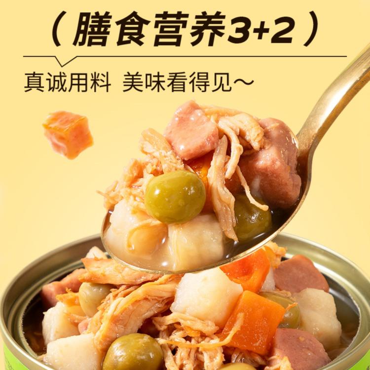 商品缩略图 3