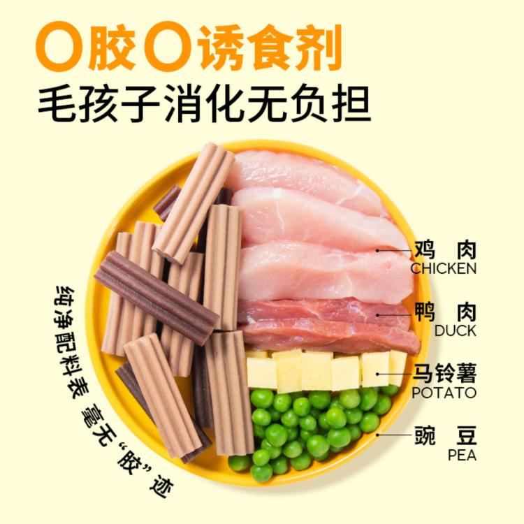 商品缩略图 4
