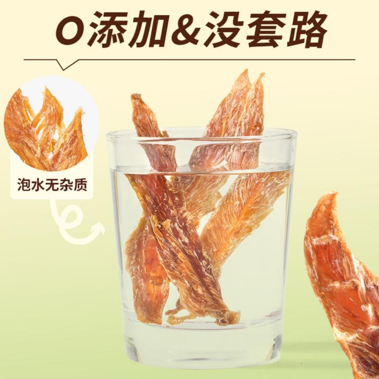 商品缩略图 3