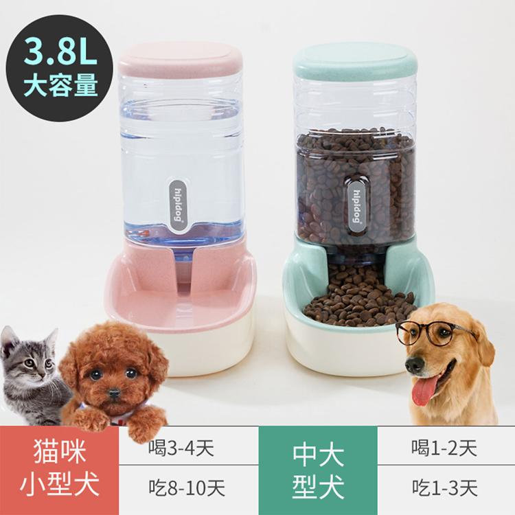 商品缩略图 6