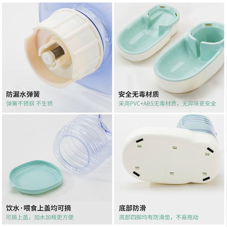 商品缩略图 5