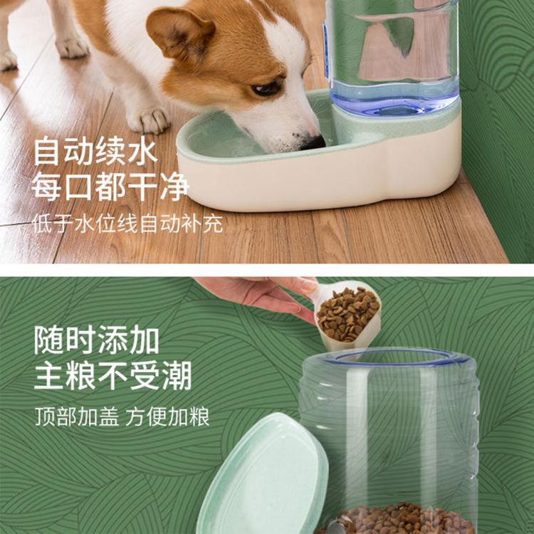 商品缩略图 9