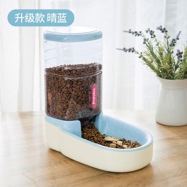 商品缩略图 3