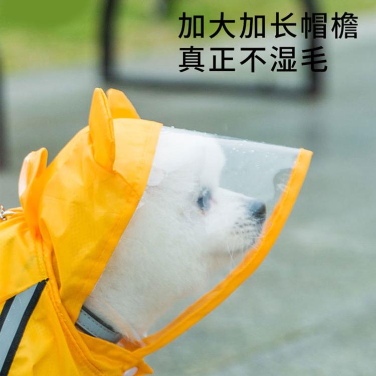 商品缩略图 3