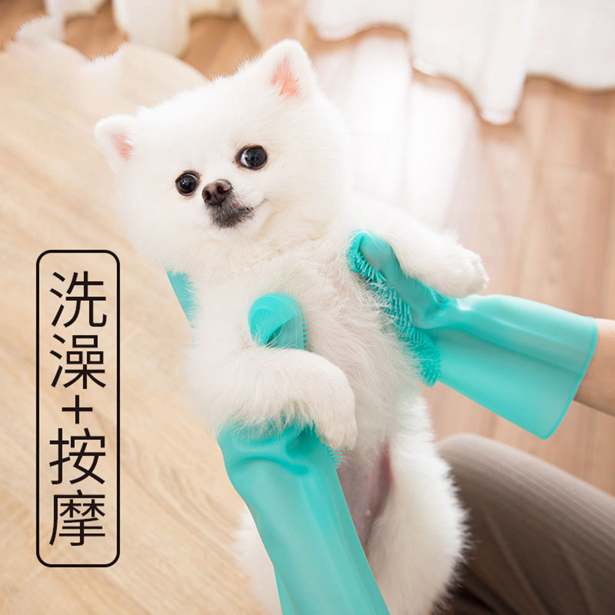 商品缩略图 1