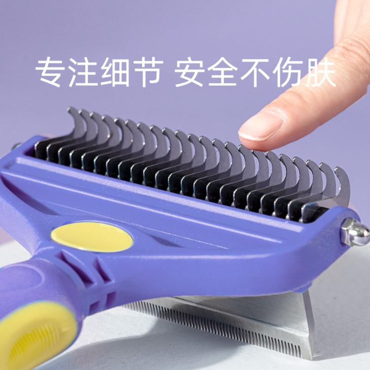 商品缩略图 4
