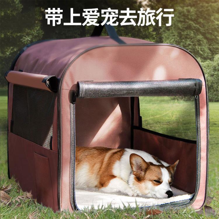 商品缩略图 2