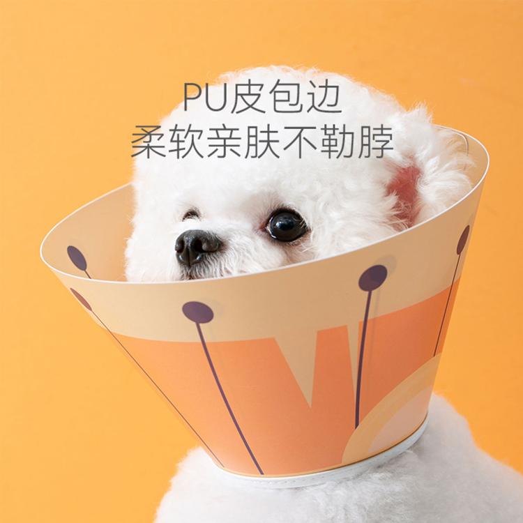 商品缩略图 6