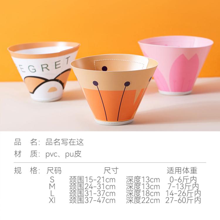 商品缩略图 7