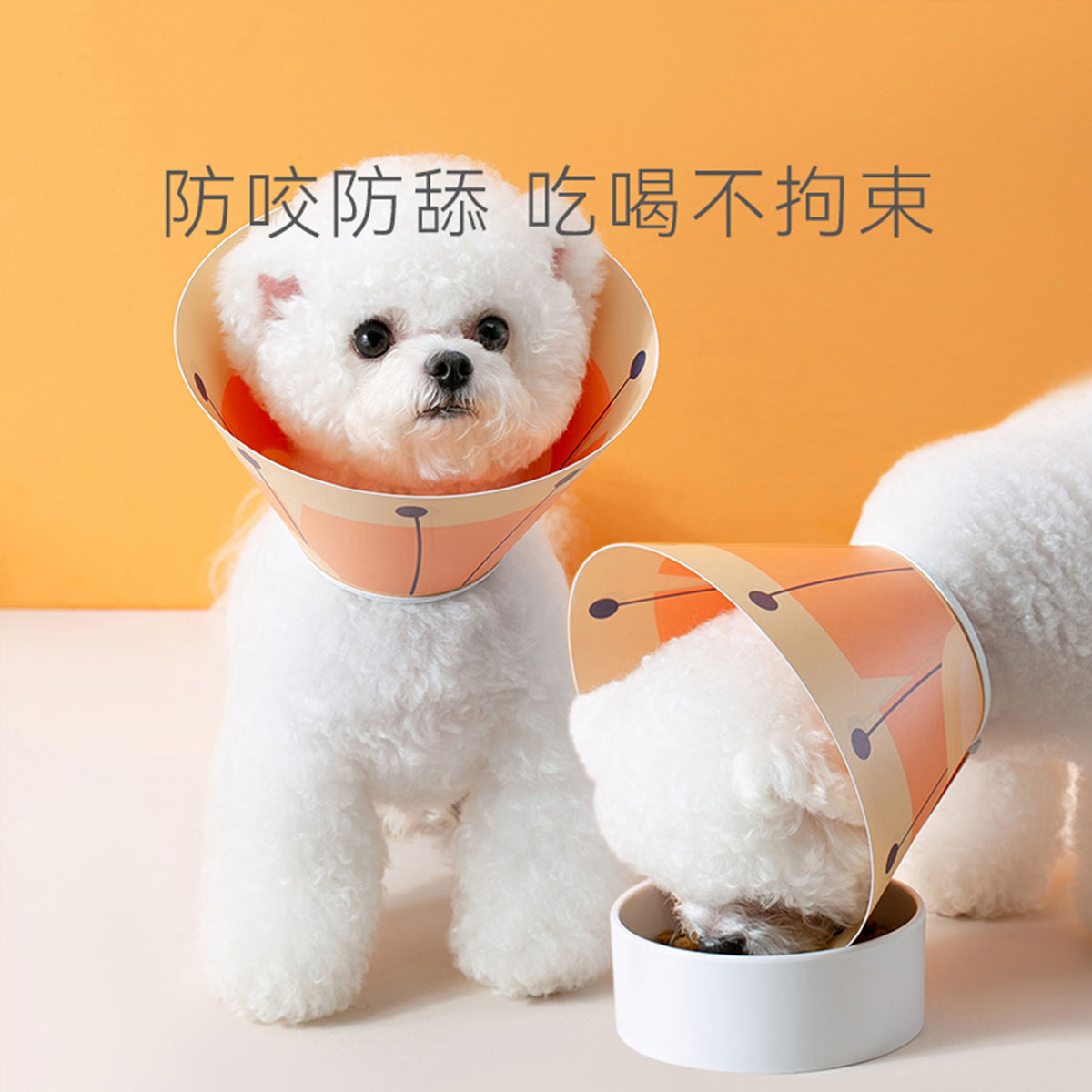 商品缩略图 1