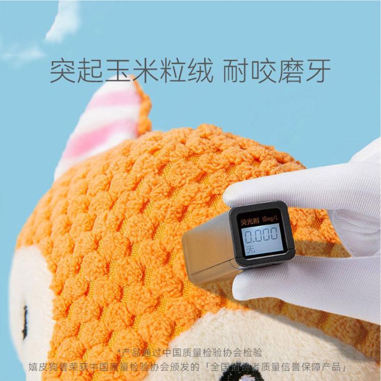 商品缩略图 7