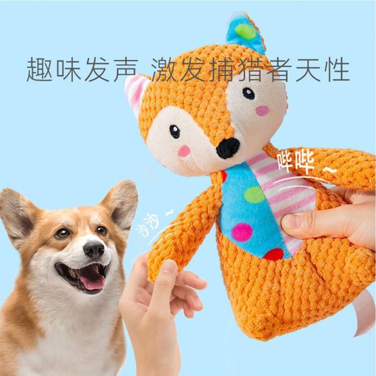商品缩略图 4